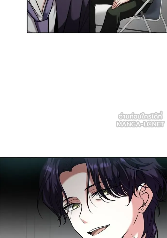 Aura of a Genius Actor ออร่าของนักแสดงอัจฉริยะ ตอนที่ 46 page 30