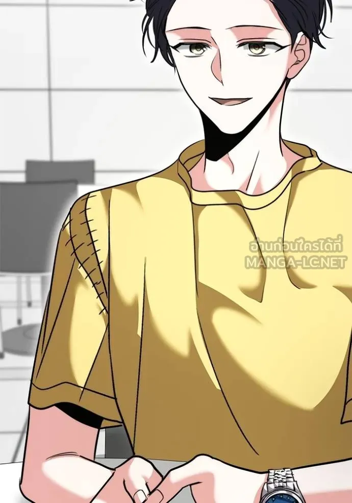 Aura of a Genius Actor ออร่าของนักแสดงอัจฉริยะ ตอนที่ 46 page 65