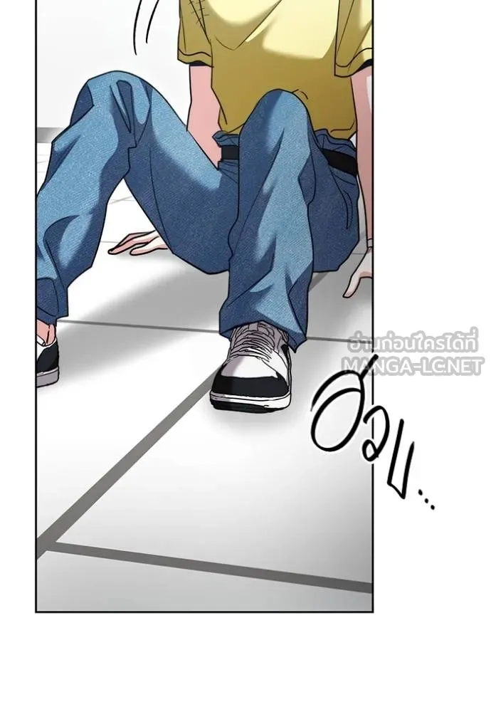 Aura of a Genius Actor ออร่าของนักแสดงอัจฉริยะ ตอนที่ 46 page 93