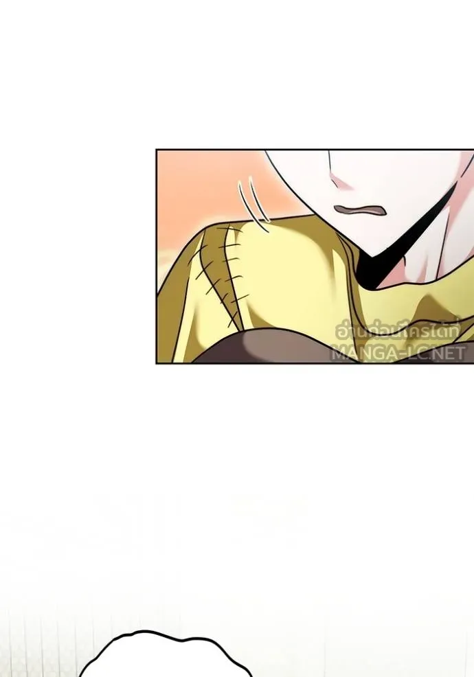 Aura of a Genius Actor ออร่าของนักแสดงอัจฉริยะ ตอนที่ 46 page 94