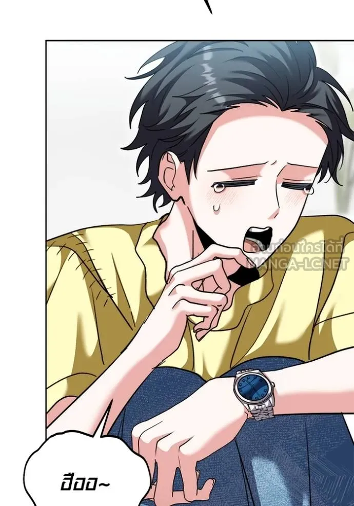 Aura of a Genius Actor ออร่าของนักแสดงอัจฉริยะ ตอนที่ 46 page 102