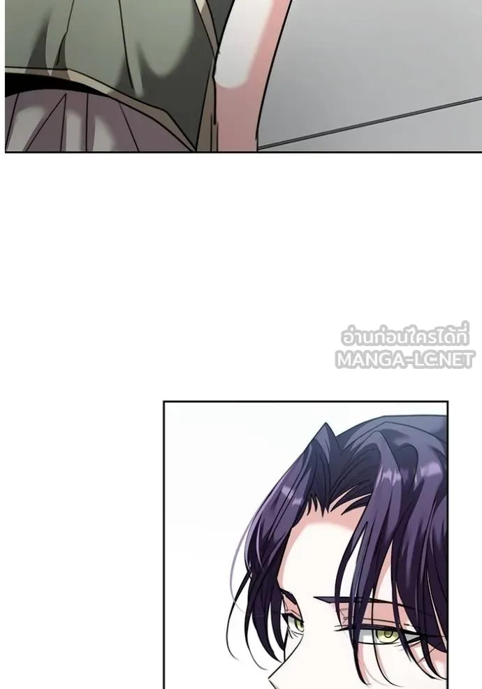 Aura of a Genius Actor ออร่าของนักแสดงอัจฉริยะ ตอนที่ 47 page 61