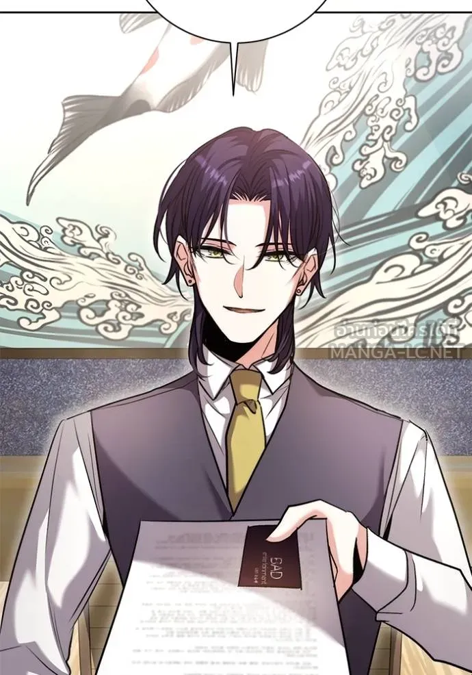 Aura of a Genius Actor ออร่าของนักแสดงอัจฉริยะ ตอนที่ 47 page 114