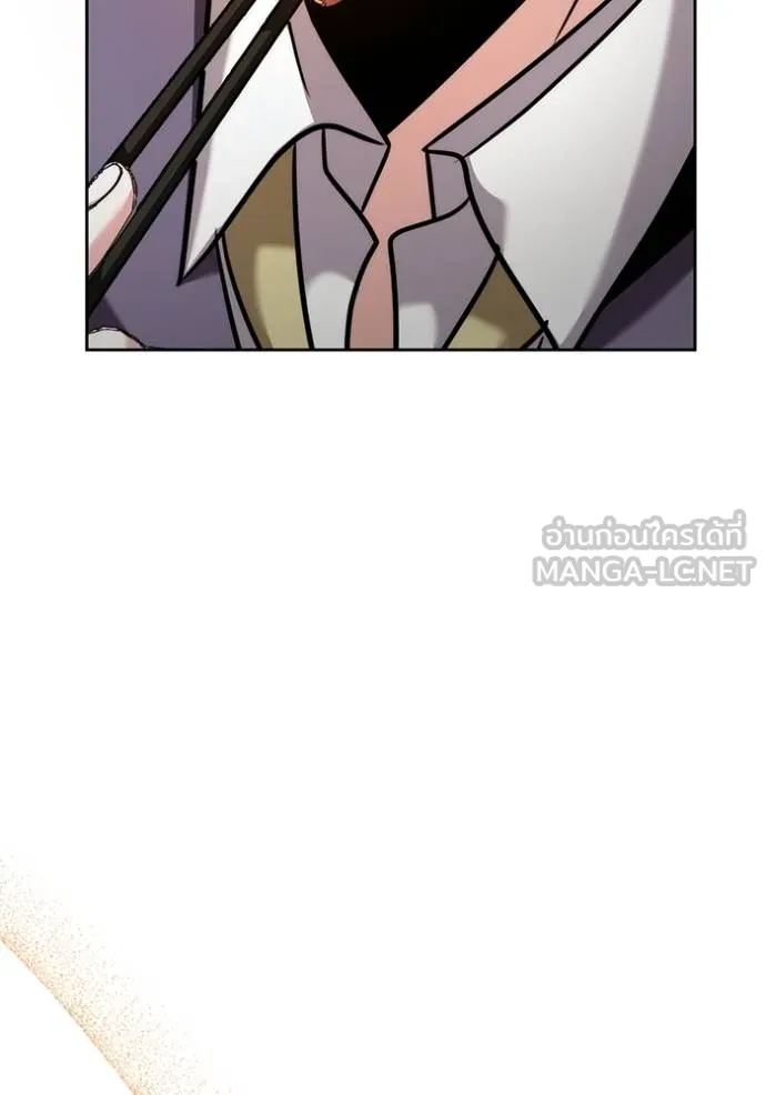 Aura of a Genius Actor ออร่าของนักแสดงอัจฉริยะ ตอนที่ 47 page 134