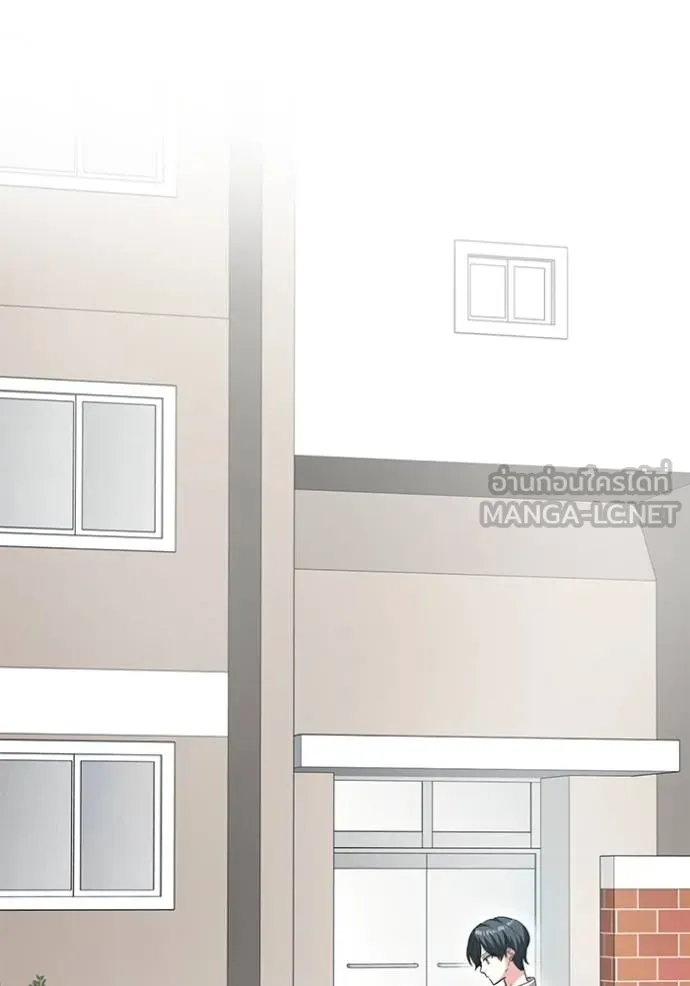 Aura of a Genius Actor ออร่าของนักแสดงอัจฉริยะ ตอนที่ 48 page 1