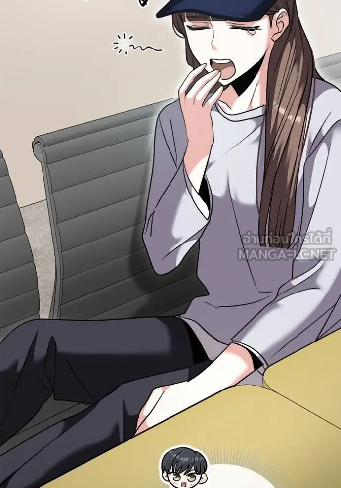 Aura of a Genius Actor ออร่าของนักแสดงอัจฉริยะ ตอนที่ 48 page 28