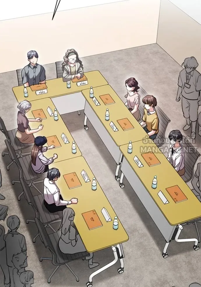 Aura of a Genius Actor ออร่าของนักแสดงอัจฉริยะ ตอนที่ 48 page 47