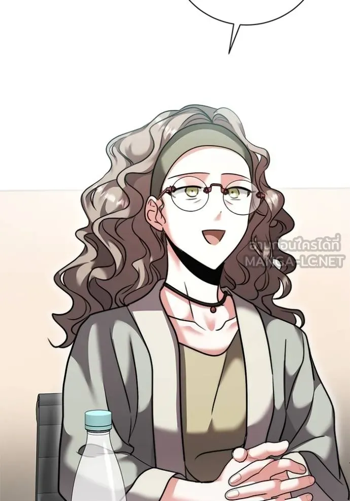 Aura of a Genius Actor ออร่าของนักแสดงอัจฉริยะ ตอนที่ 48 page 49