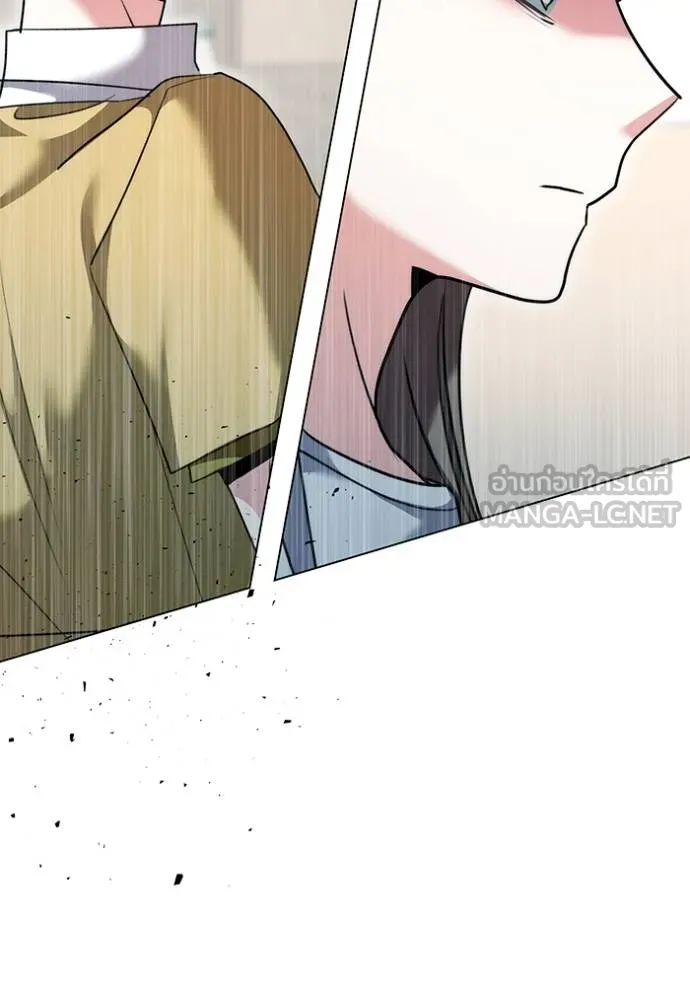 Aura of a Genius Actor ออร่าของนักแสดงอัจฉริยะ ตอนที่ 48 page 62