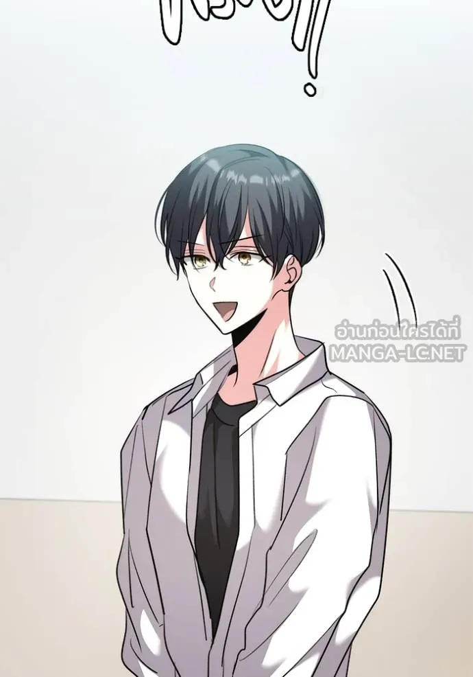 Aura of a Genius Actor ออร่าของนักแสดงอัจฉริยะ ตอนที่ 48 page 73