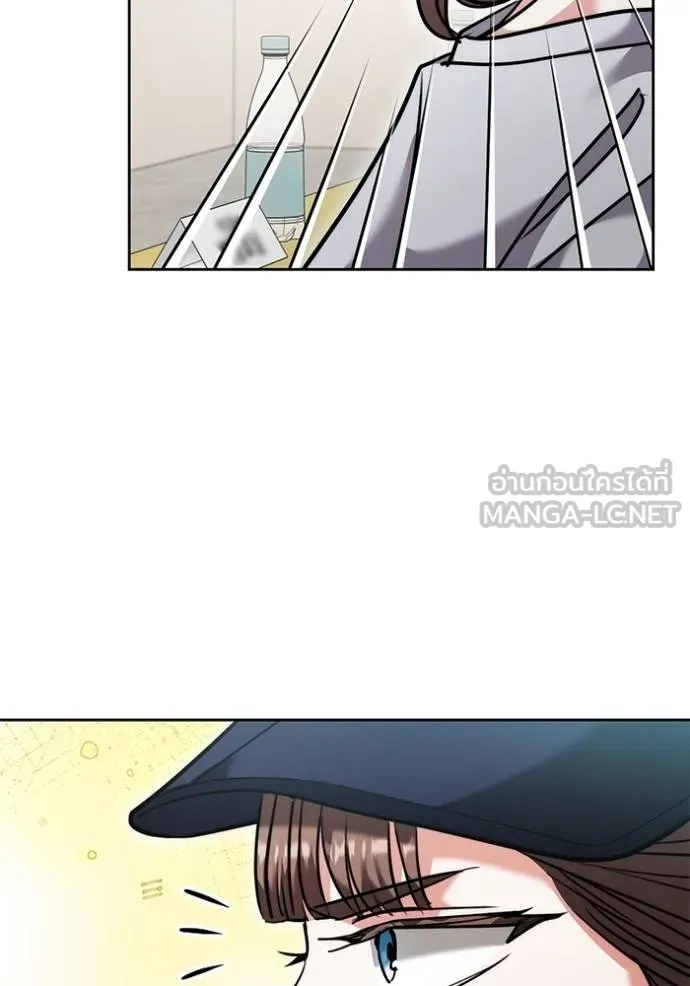 Aura of a Genius Actor ออร่าของนักแสดงอัจฉริยะ ตอนที่ 48 page 104