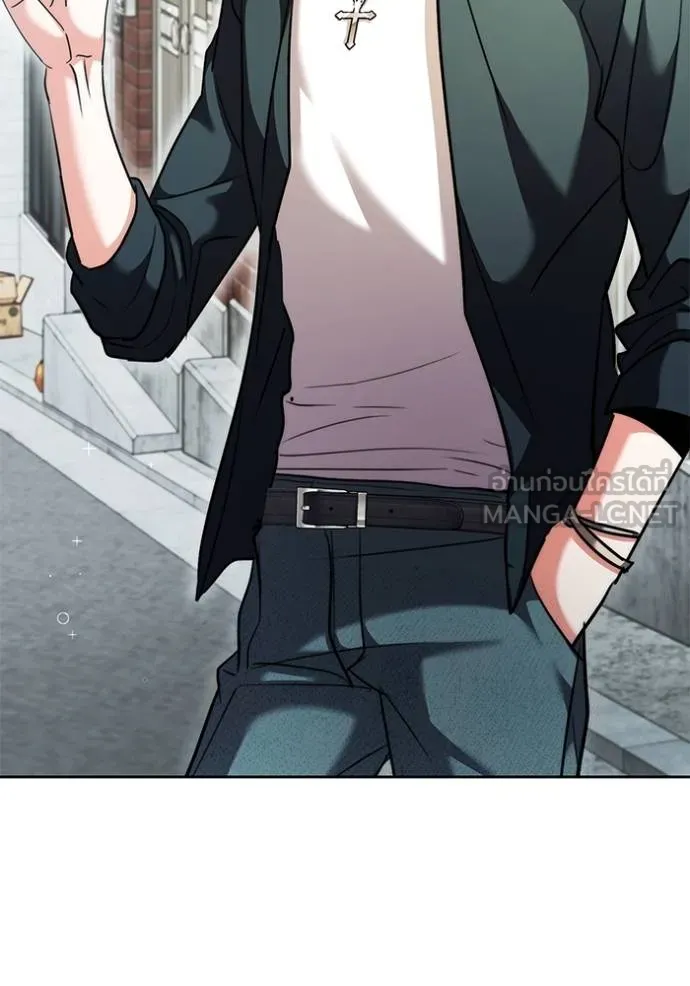 Aura of a Genius Actor ออร่าของนักแสดงอัจฉริยะ ตอนที่ 49 page 36