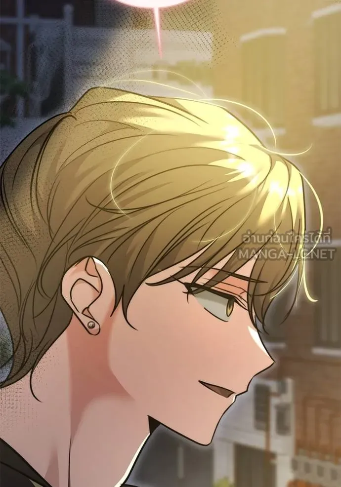 Aura of a Genius Actor ออร่าของนักแสดงอัจฉริยะ ตอนที่ 49 page 80