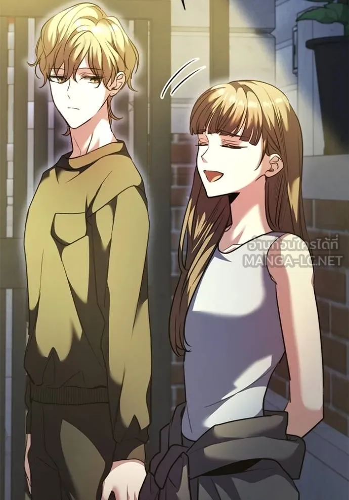 Aura of a Genius Actor ออร่าของนักแสดงอัจฉริยะ ตอนที่ 50 page 18