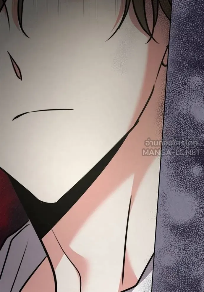 Aura of a Genius Actor ออร่าของนักแสดงอัจฉริยะ ตอนที่ 50 page 65