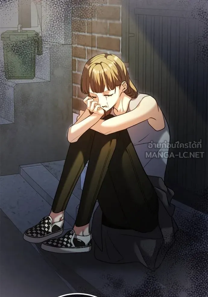 Aura of a Genius Actor ออร่าของนักแสดงอัจฉริยะ ตอนที่ 50 page 69