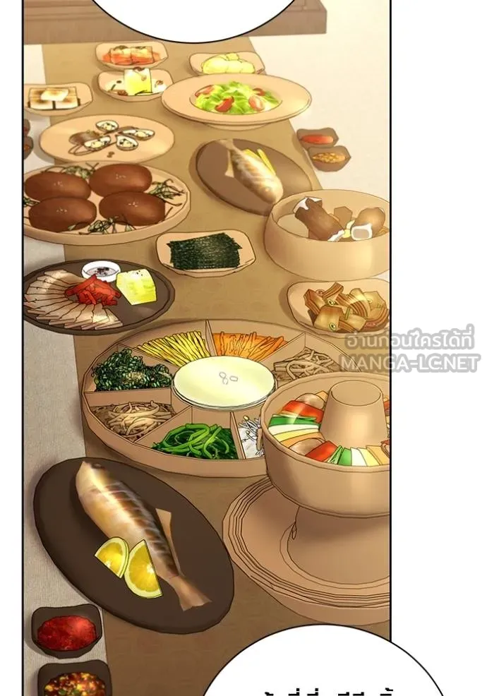 Aura of a Genius Actor ออร่าของนักแสดงอัจฉริยะ ตอนที่ 51 page 61