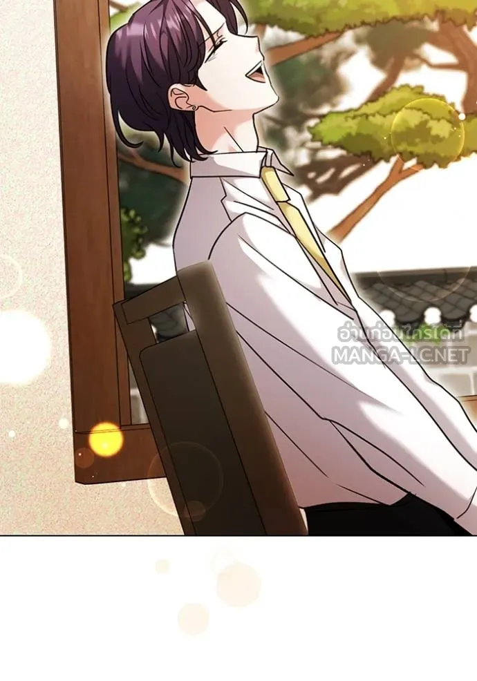 Aura of a Genius Actor ออร่าของนักแสดงอัจฉริยะ ตอนที่ 51 page 70