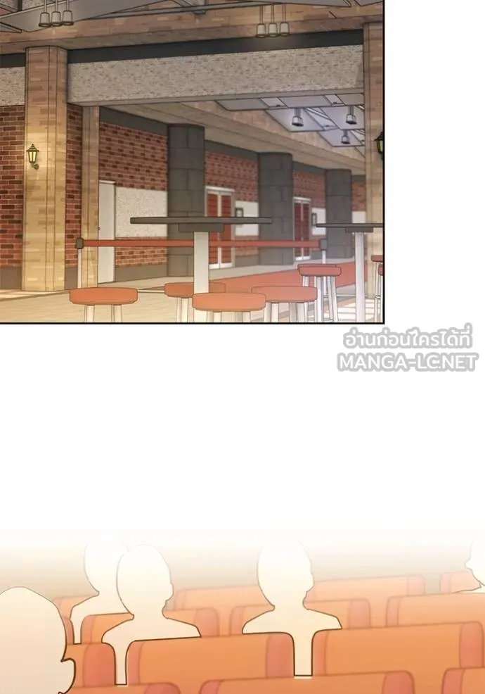 Aura of a Genius Actor ออร่าของนักแสดงอัจฉริยะ ตอนที่ 51 page 106