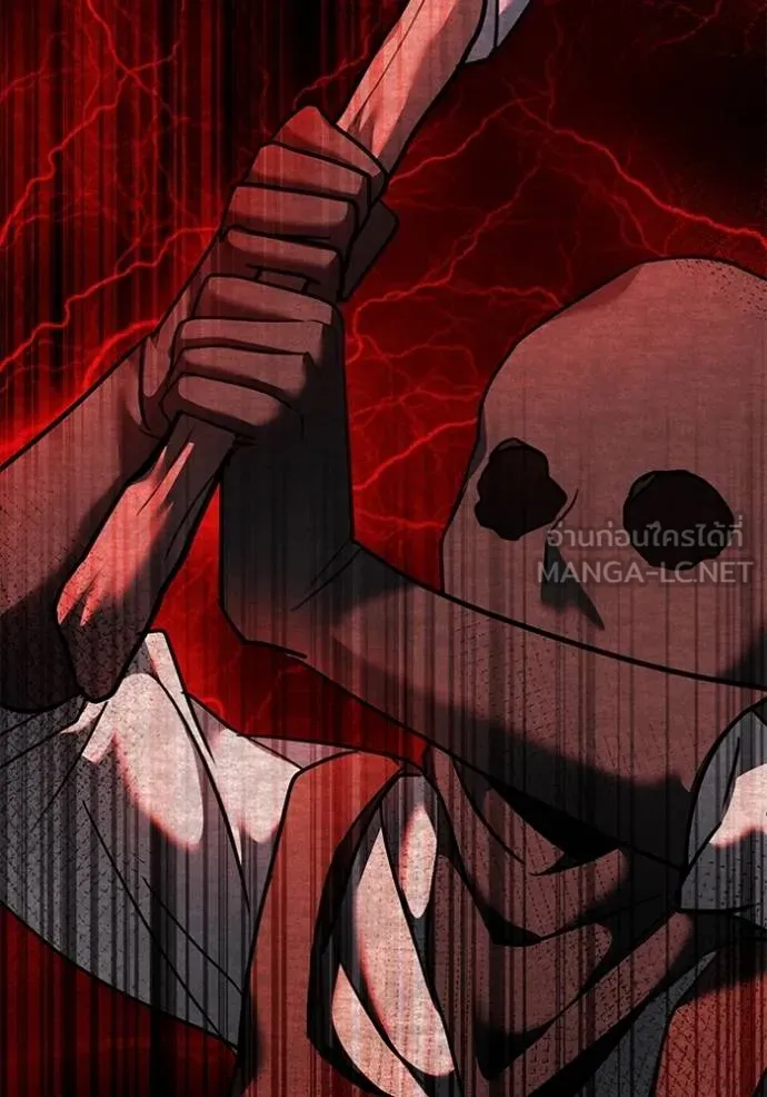 Aura of a Genius Actor ออร่าของนักแสดงอัจฉริยะ ตอนที่ 51 page 129