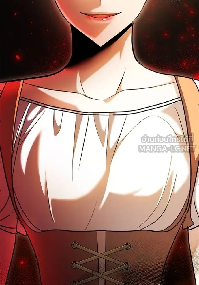 Aura of a Genius Actor ออร่าของนักแสดงอัจฉริยะ ตอนที่ 51 page 143