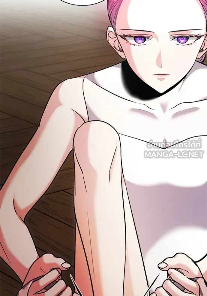 Aura of a Genius Actor ออร่าของนักแสดงอัจฉริยะ ตอนที่ 52 page 6