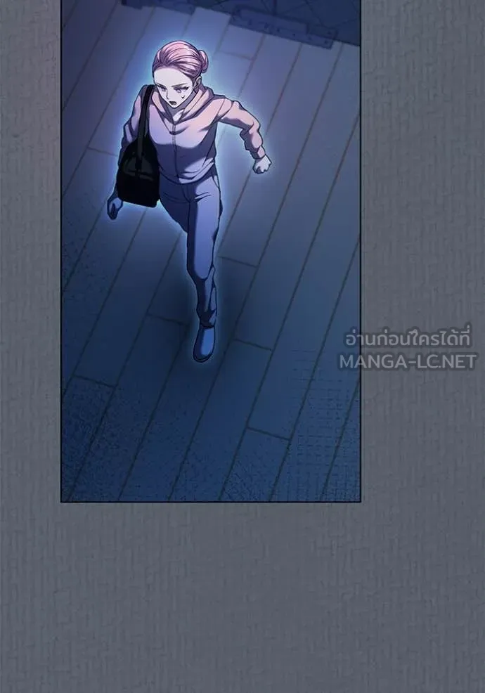 Aura of a Genius Actor ออร่าของนักแสดงอัจฉริยะ ตอนที่ 52 page 31