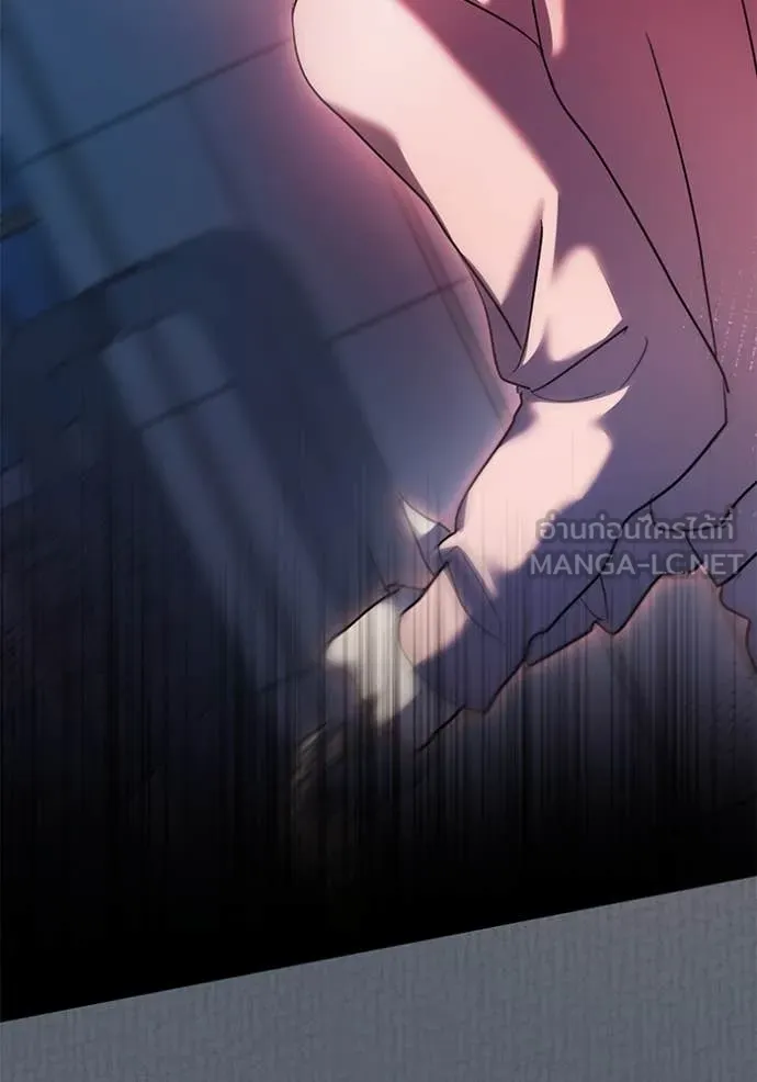 Aura of a Genius Actor ออร่าของนักแสดงอัจฉริยะ ตอนที่ 52 page 35