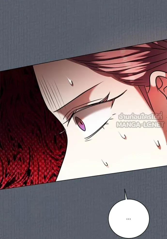 Aura of a Genius Actor ออร่าของนักแสดงอัจฉริยะ ตอนที่ 52 page 36