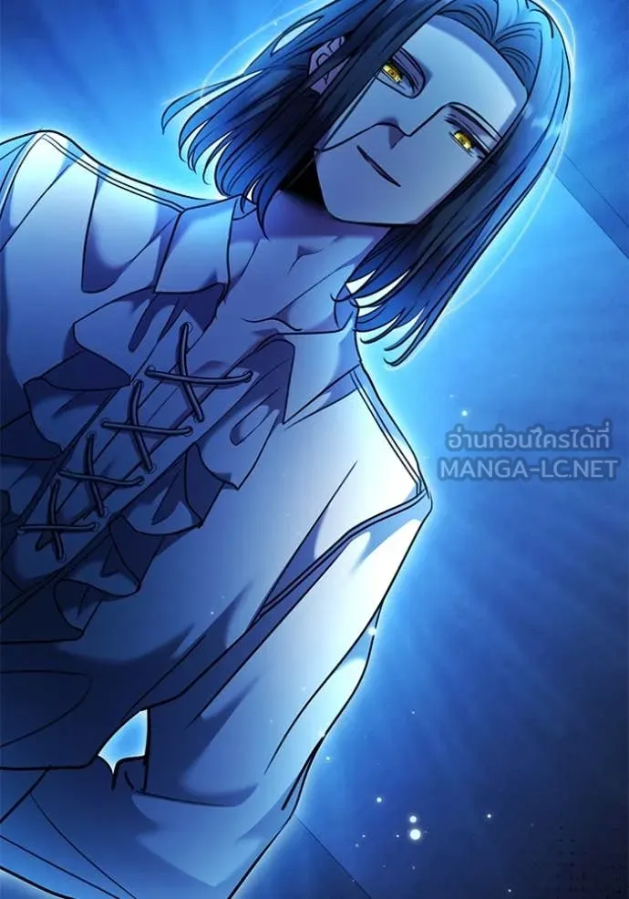 Aura of a Genius Actor ออร่าของนักแสดงอัจฉริยะ ตอนที่ 52 page 46