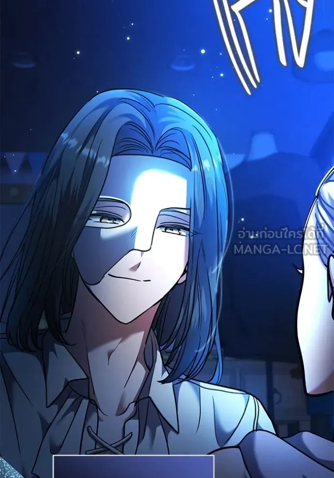 Aura of a Genius Actor ออร่าของนักแสดงอัจฉริยะ ตอนที่ 52 page 56