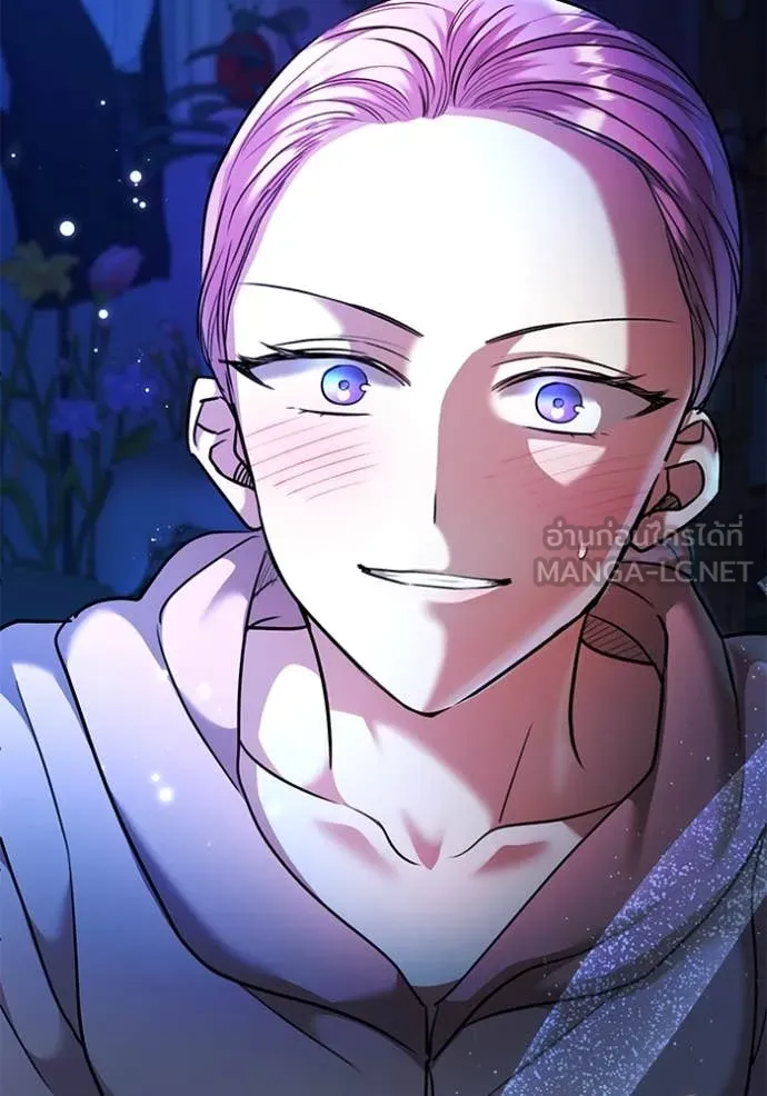 Aura of a Genius Actor ออร่าของนักแสดงอัจฉริยะ ตอนที่ 52 page 59