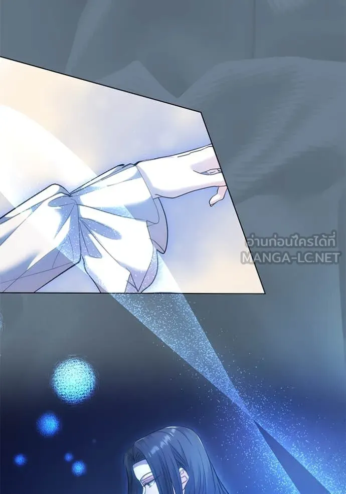 Aura of a Genius Actor ออร่าของนักแสดงอัจฉริยะ ตอนที่ 52 page 67