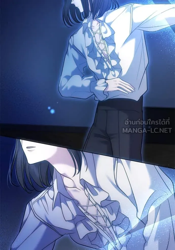 Aura of a Genius Actor ออร่าของนักแสดงอัจฉริยะ ตอนที่ 52 page 68