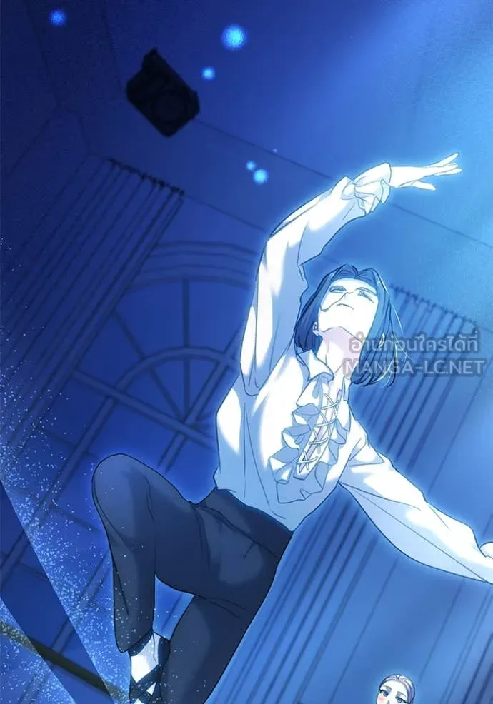 Aura of a Genius Actor ออร่าของนักแสดงอัจฉริยะ ตอนที่ 52 page 74