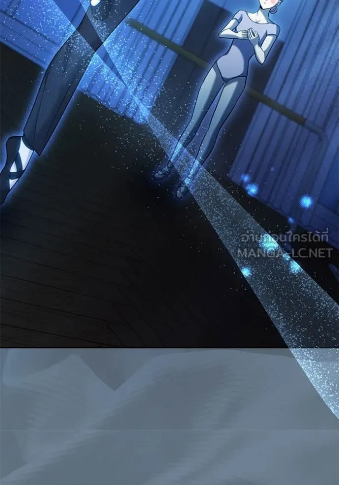 Aura of a Genius Actor ออร่าของนักแสดงอัจฉริยะ ตอนที่ 52 page 75