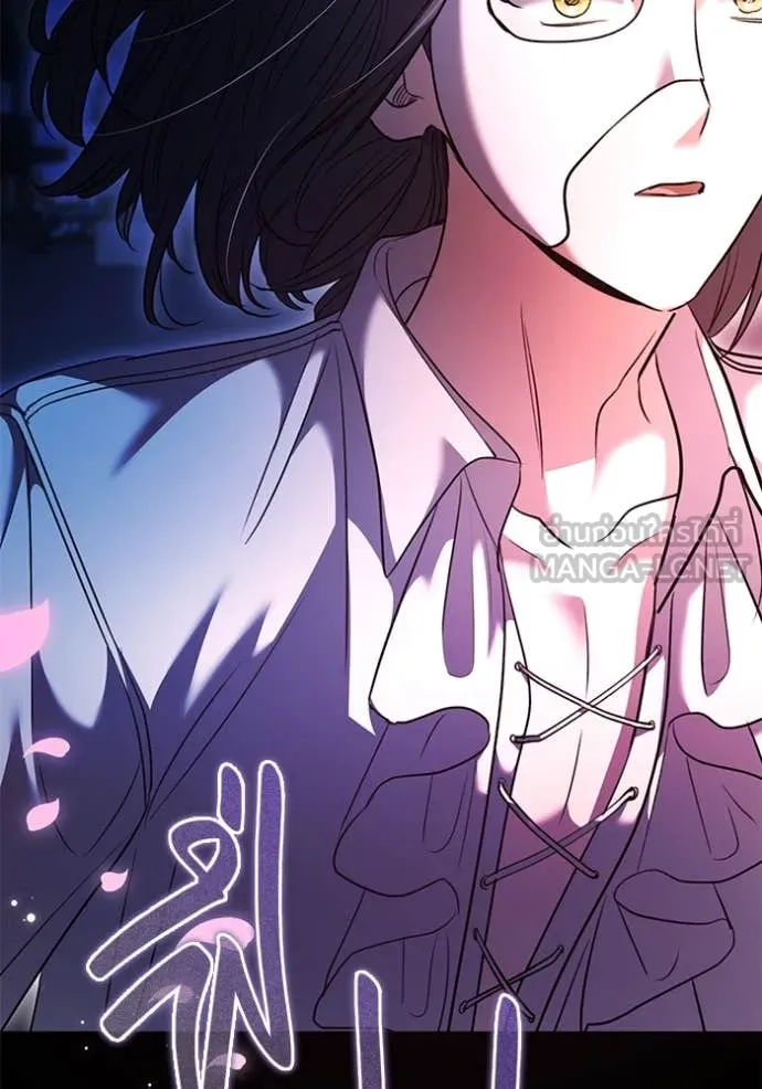 Aura of a Genius Actor ออร่าของนักแสดงอัจฉริยะ ตอนที่ 52 page 96