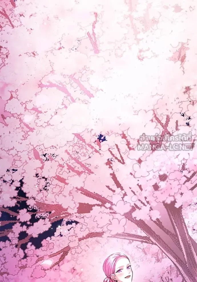 Aura of a Genius Actor ออร่าของนักแสดงอัจฉริยะ ตอนที่ 52 page 98