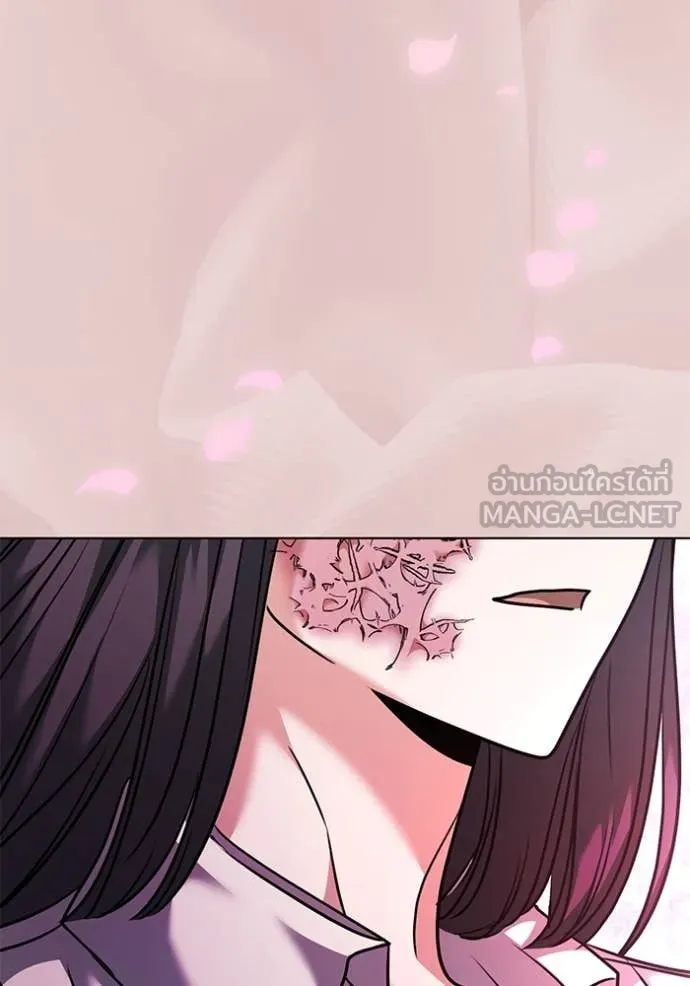 Aura of a Genius Actor ออร่าของนักแสดงอัจฉริยะ ตอนที่ 52 page 102