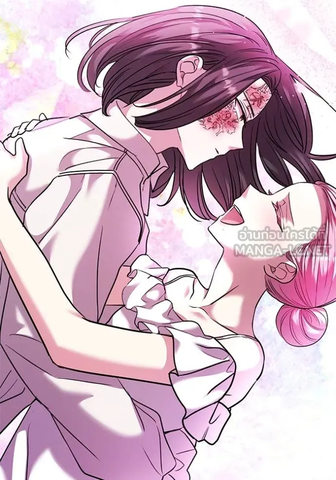 Aura of a Genius Actor ออร่าของนักแสดงอัจฉริยะ ตอนที่ 52 page 108