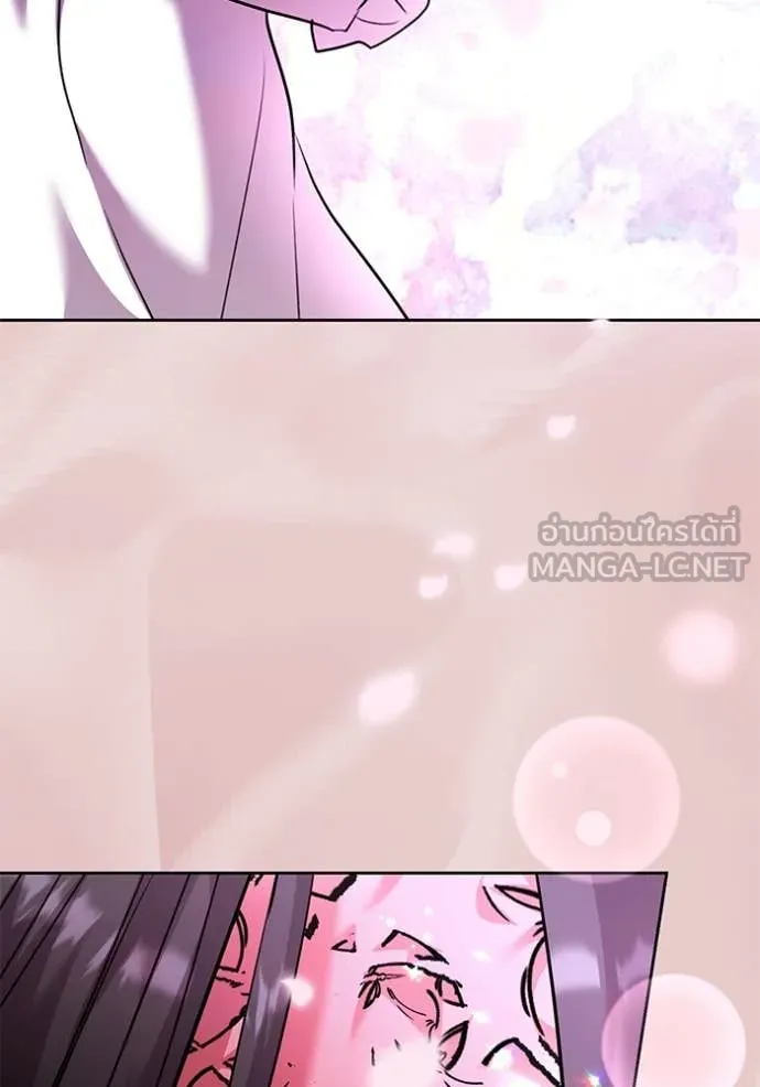 Aura of a Genius Actor ออร่าของนักแสดงอัจฉริยะ ตอนที่ 52 page 109