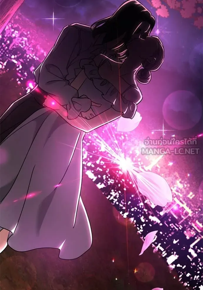 Aura of a Genius Actor ออร่าของนักแสดงอัจฉริยะ ตอนที่ 52 page 115