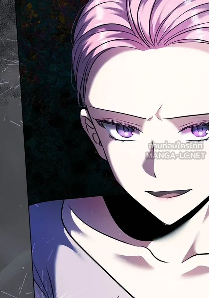 Aura of a Genius Actor ออร่าของนักแสดงอัจฉริยะ ตอนที่ 53 page 15