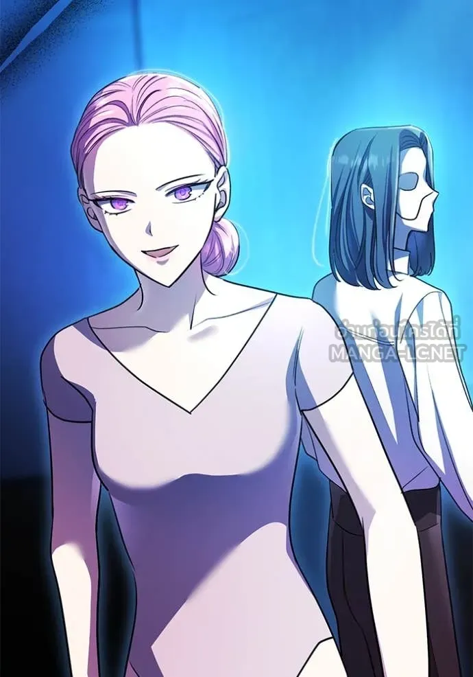 Aura of a Genius Actor ออร่าของนักแสดงอัจฉริยะ ตอนที่ 53 page 31