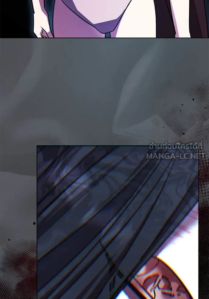 Aura of a Genius Actor ออร่าของนักแสดงอัจฉริยะ ตอนที่ 53 page 32