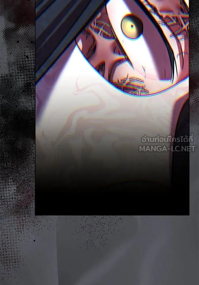 Aura of a Genius Actor ออร่าของนักแสดงอัจฉริยะ ตอนที่ 53 page 33