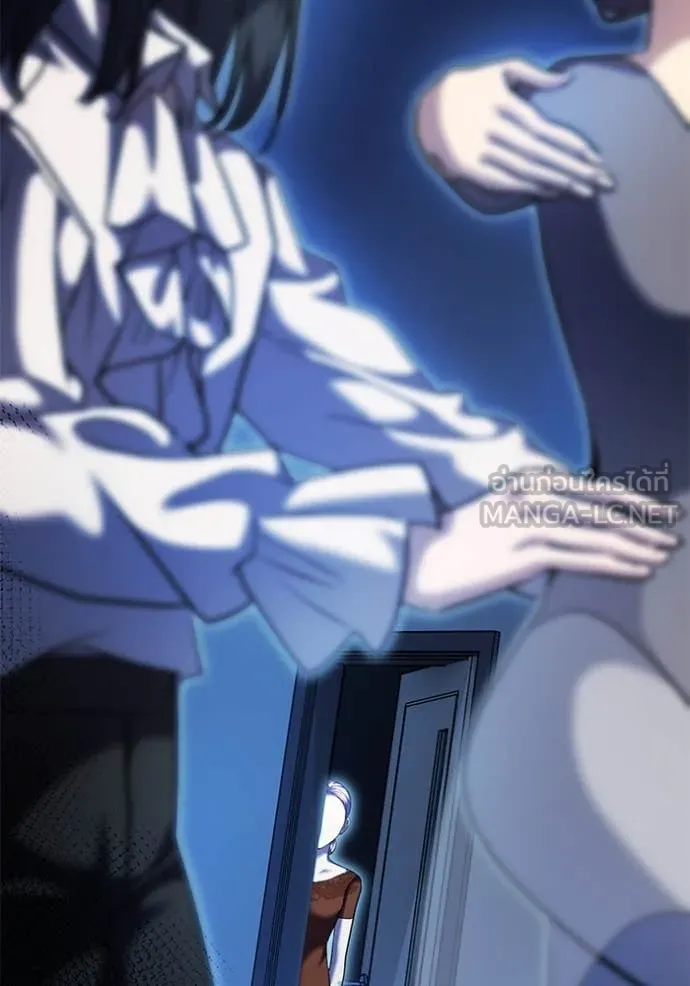 Aura of a Genius Actor ออร่าของนักแสดงอัจฉริยะ ตอนที่ 53 page 36