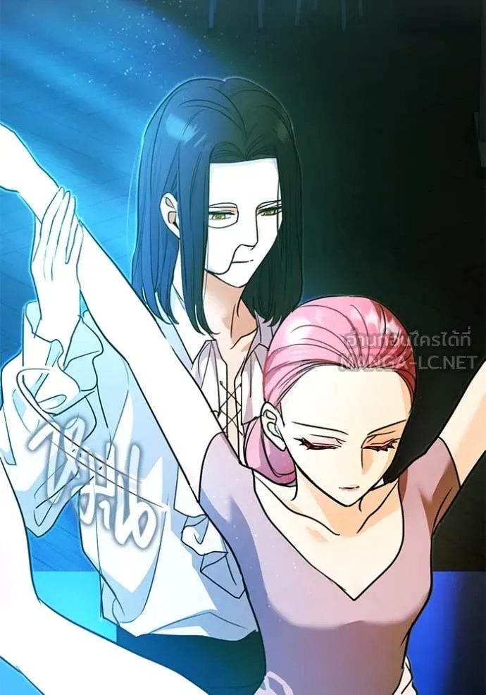 Aura of a Genius Actor ออร่าของนักแสดงอัจฉริยะ ตอนที่ 53 page 53