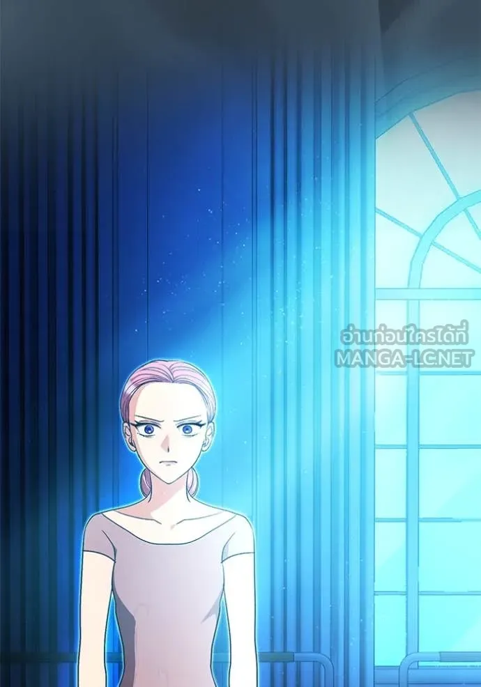 Aura of a Genius Actor ออร่าของนักแสดงอัจฉริยะ ตอนที่ 53 page 62