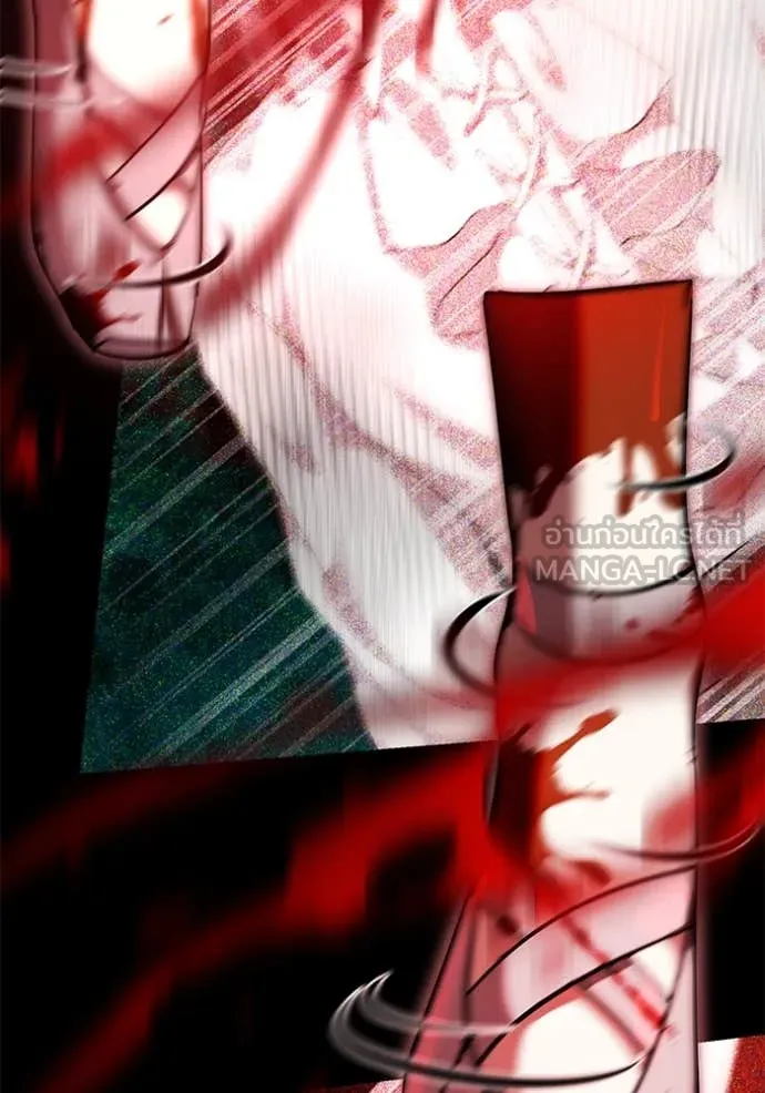 Aura of a Genius Actor ออร่าของนักแสดงอัจฉริยะ ตอนที่ 53 page 87